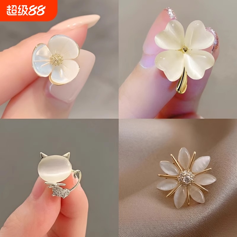 防走光胸针别针|超4000次加购