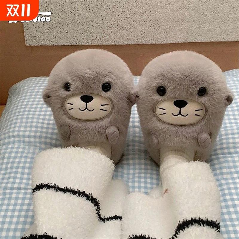 卡通小海狮家居用保暖男女棉拖鞋