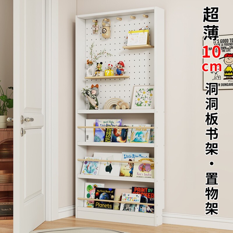 门后超薄实木书架儿童落地置物架图片