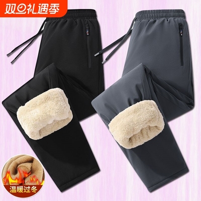 石墨烯男士新款羽绒棉裤直筒宽松超厚外穿防寒东北保暖加绒裤子穿