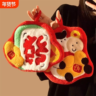 新年喜庆马年擦手巾挂式可爱擦手布厨房卫生间加厚超强吸水擦手帕