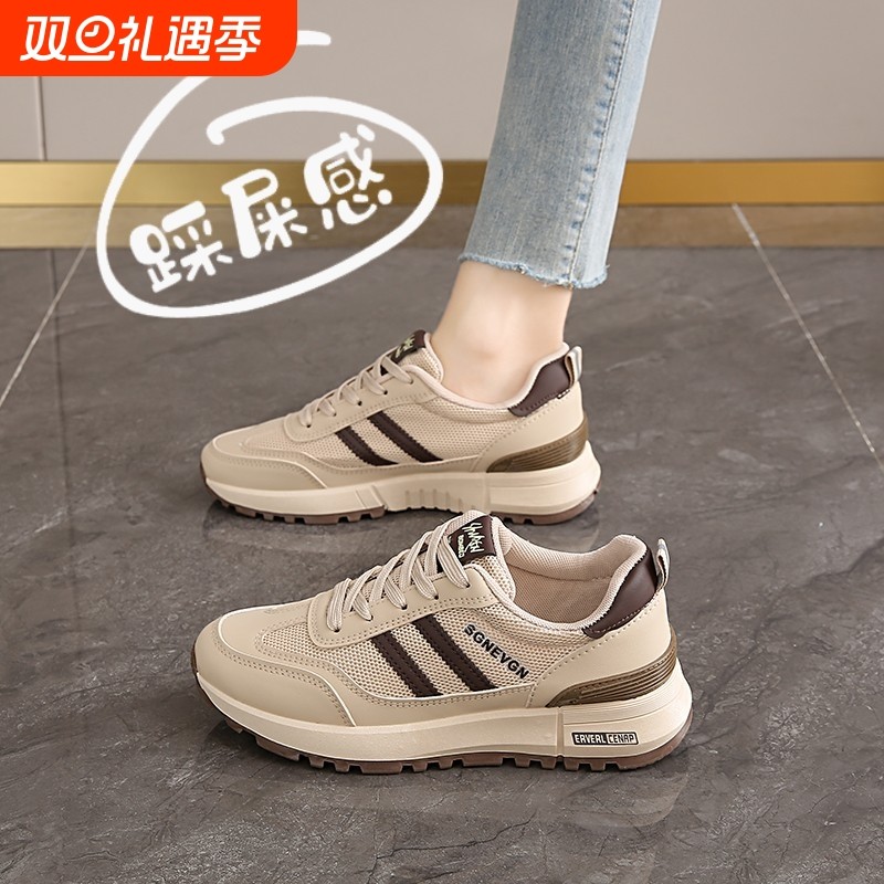休闲运动鞋女款2025夏秋新款软底阿甘鞋防滑网面透气运动跑步鞋子