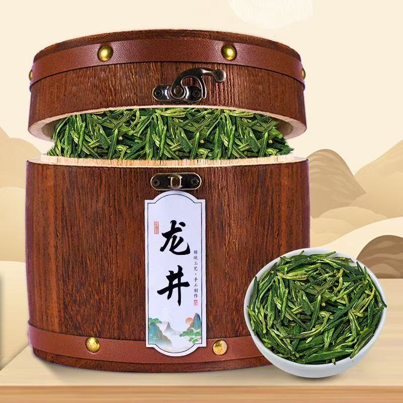 鸿洋名 杭州龙井绿茶浓香型木桶装250g