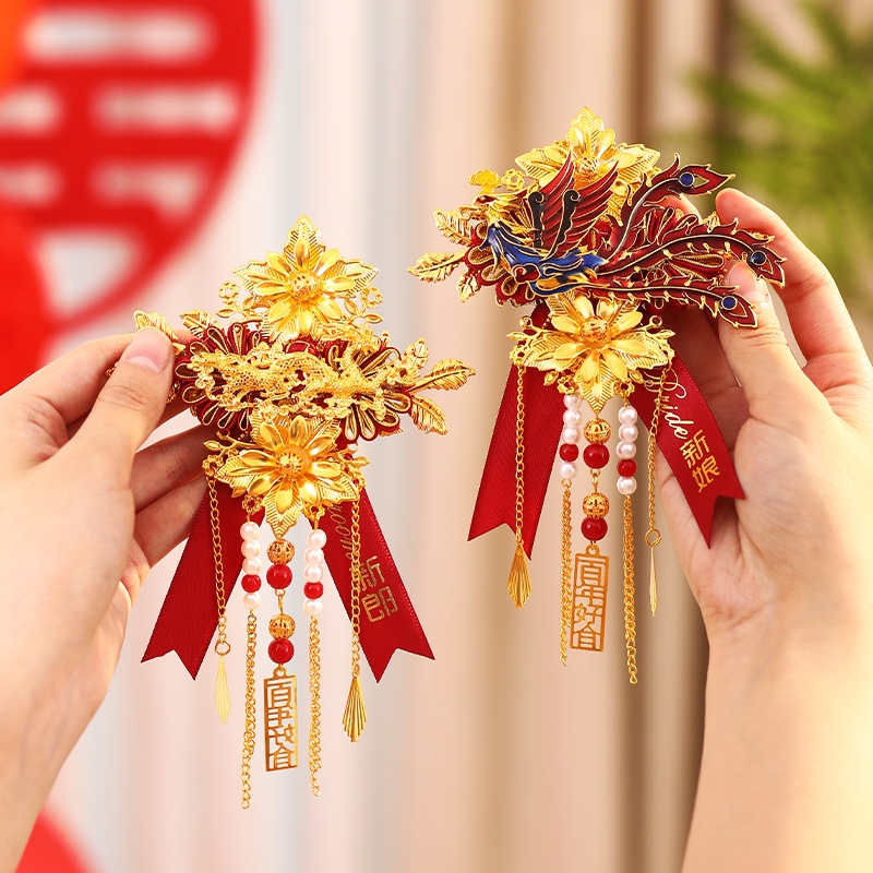 礼福记高档婚礼高级感全套胸花