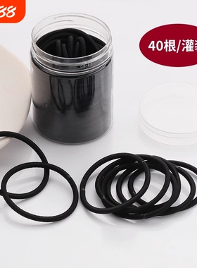 皮筋扎头女头绳简约高弹力耐用黑色气质高马尾发圈新皮套发绳成人