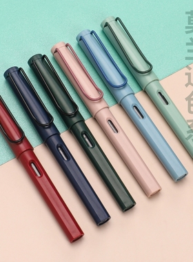 派利001学生墨囊钢笔通用3.4莫兰迪钢笔套装矫正练字正姿男孩女生专用复古色练字笔红色吸墨蓝色蓝黑