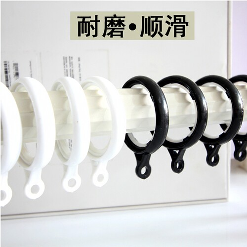 圆环圈窗帘挂钩浴帘钩环静音吊环钩子配件窗帘加大钩子扣环罗马杆