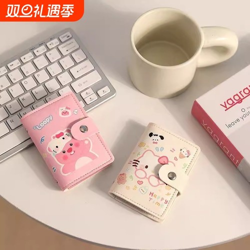 卡包女多卡位新款证件款防消磁卡夹可爱海狸学生2025小巧卡套超薄