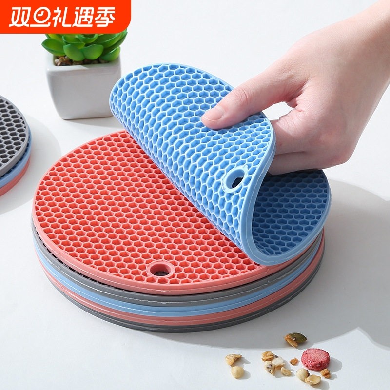 硅胶隔热垫耐高温防滑防烫隔热杯垫家用厨房垫子餐桌垫砂锅垫餐垫