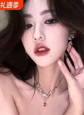 爆闪黄色水滴吊坠项链耳环套装贵气高级感晚宴礼服锁骨链轻奢耳饰