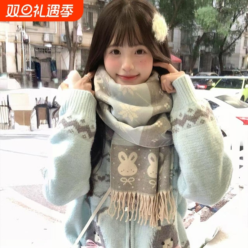 2025新款可爱兔围巾女秋冬韩系氛围感仿羊绒披肩两用双面保暖围脖