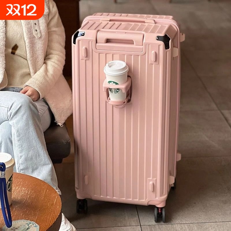 新款行李箱大容量五轮拉杆箱刹车减震万向轮耐用旅行箱学生密码箱
