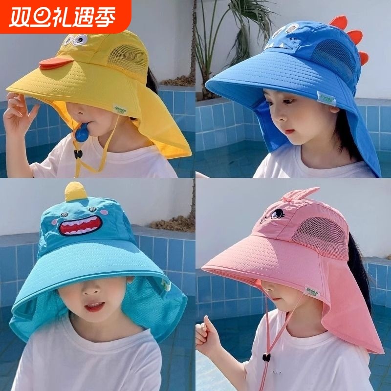 儿童防晒帽防紫外线太阳帽男童宝宝遮阳帽渔夫帽凉帽防风专业护脸