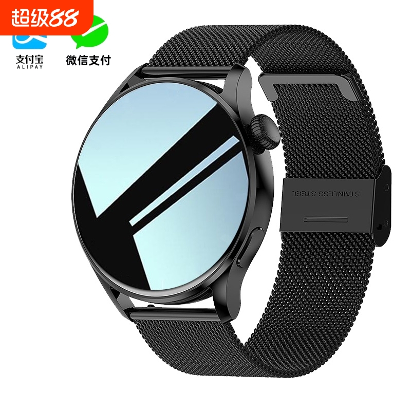 新款华强北WATCH8智能手表心率