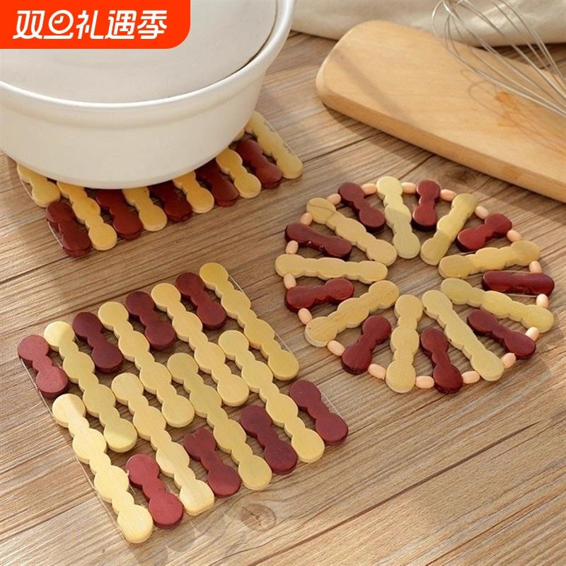 隔热垫家用餐桌垫竹垫子碗垫桌垫锅垫防烫垫杯垫盘垫防热垫砂锅垫