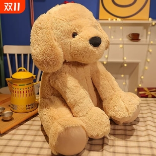 山姆狗狗毛絨玩具公仔巨型玩偶睡覺抱枕女朋友七夕情人節(jié)禮物陪伴