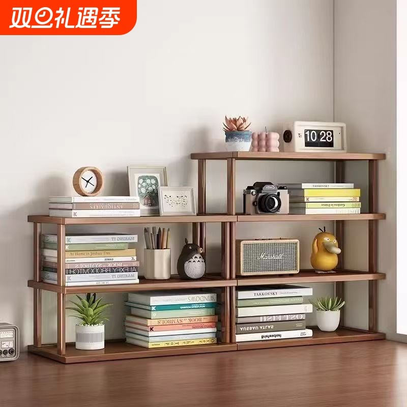 桌面置物架办公室书桌多层书架工位台面简易整理收纳架小型杯架子