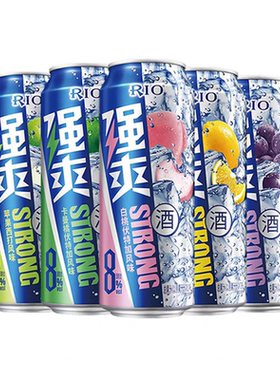 RIO锐澳洋酒强爽8度系列500ml预调鸡尾酒多规格多口味