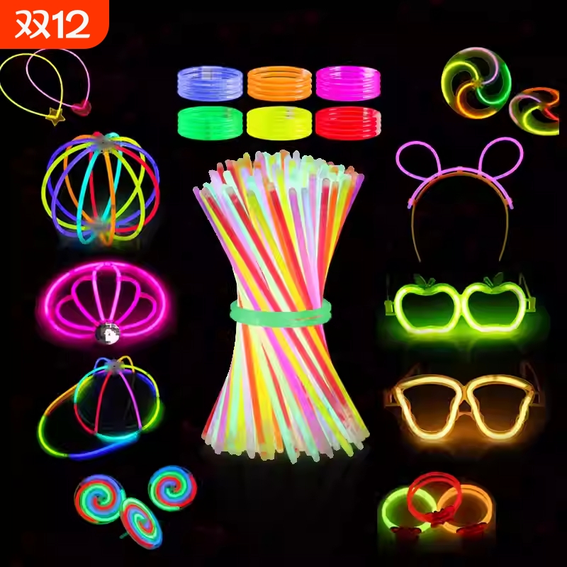 荧光棒儿童无毒人形贴发光手环DIY玩具荧光舞节日派对野外户外露