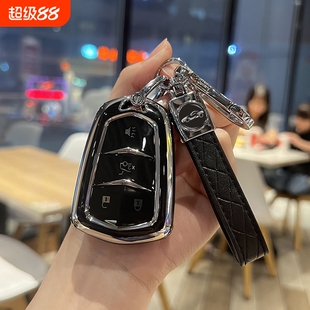 老款凯迪拉克XT4钥匙套XTS保护外壳ATSL车扣XT5/XT6包高档男女士