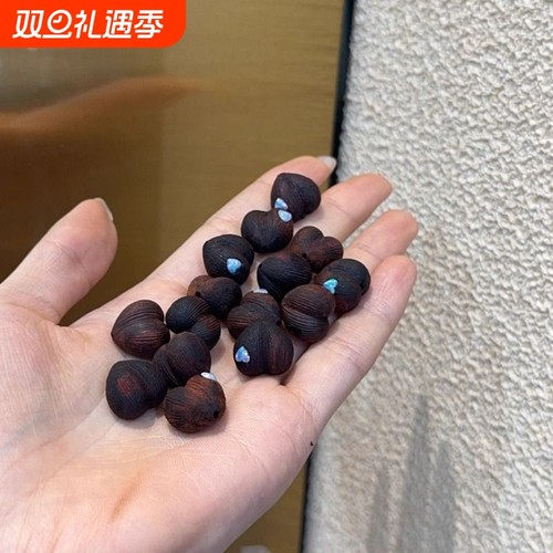 降真香拉丝屁桃diy配件编织材料手绳项链文玩佛珠挂件手串配饰品