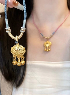 新中式复古粉蓝色平安锁项链小众设计高级感精致国风汉服配饰饰品