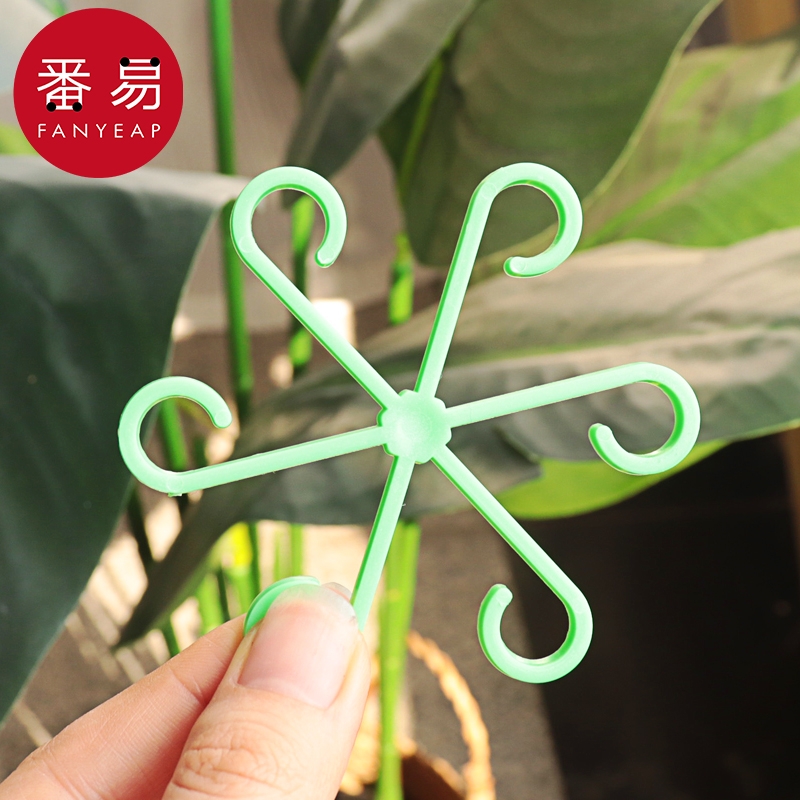 植物支架DA1sn0-枝干收拢支撑架防倒伏绿植支撑杆花卉固定园艺