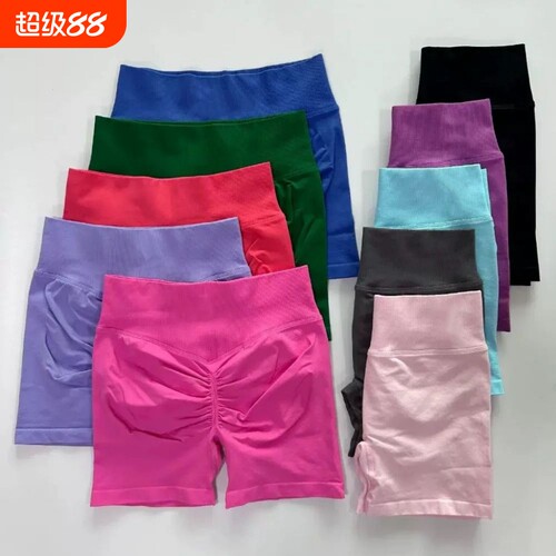 DFYNE impact健身蜜桃臀速干透气高弹力瑜伽三分短裤骑行跑步外穿