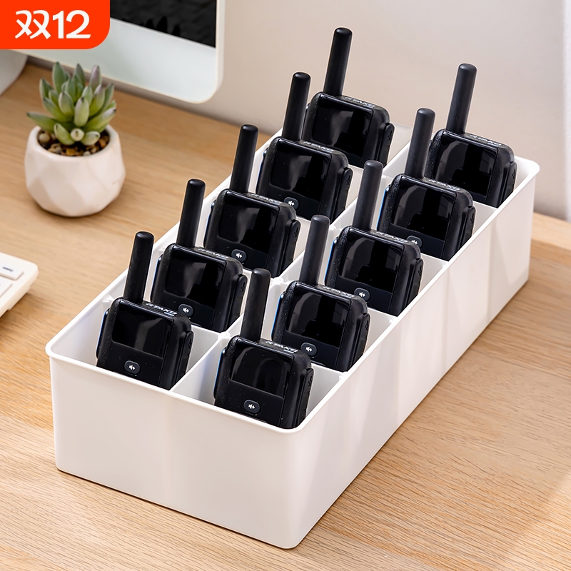 对讲机收纳盒桌面分格收纳酒店餐饮物业保安工地对讲机多格管理盒