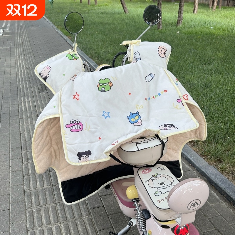 可爱小新电动车挡风被2025新款秋冬加厚保暖防水防晒电瓶车三轮车