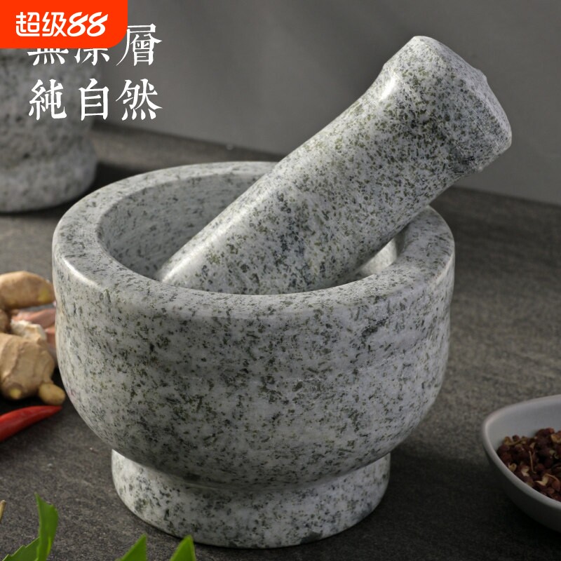 天然石压蒜器石臼捣药罐研磨器石臼子剥蒜器压蒜器蒜臼子手动神器