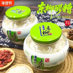 四川大竹东柳醪糟600g/400g瓶装小罐传统发酵糯米家用原味米酒酿