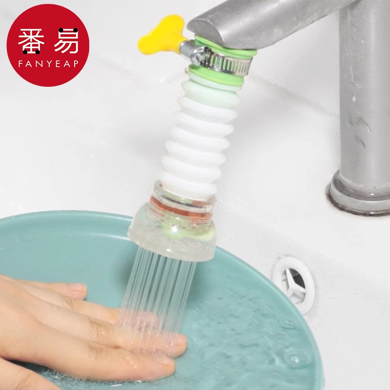 水龙头花洒AB1sn0-自来水过滤嘴通用厨房家用水龙头过滤器防溅