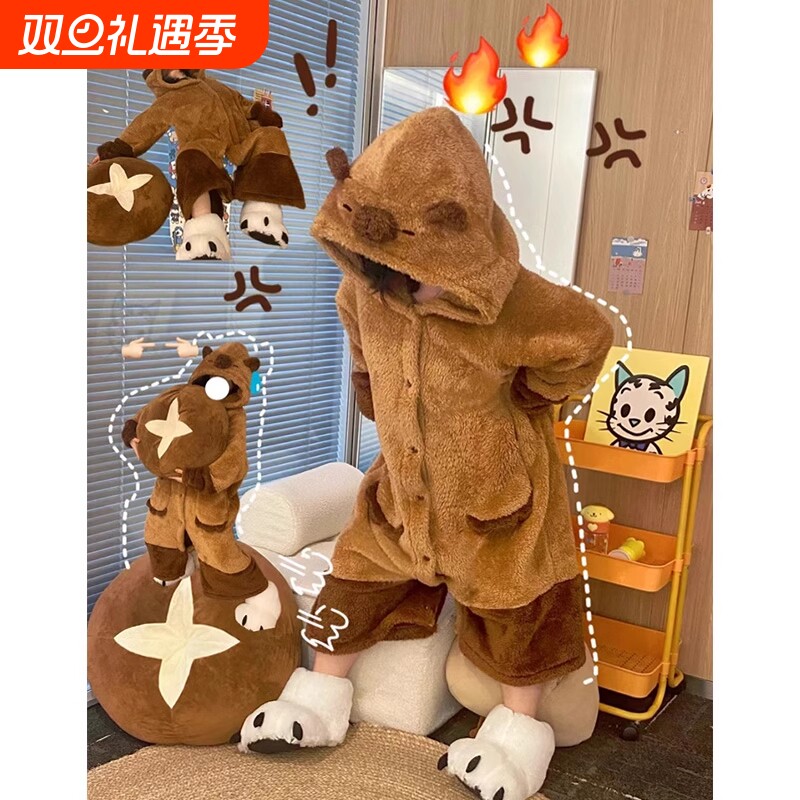 卡皮巴拉睡衣女秋冬珊瑚绒加厚加绒冬天睡袍长款法兰绒卡通家居服