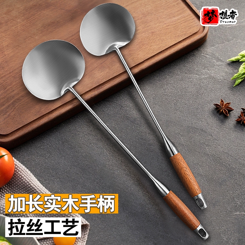 家用长柄老式汤勺不锈钢炒勺厨师专用炒菜勺子粥勺分菜勺加长手柄