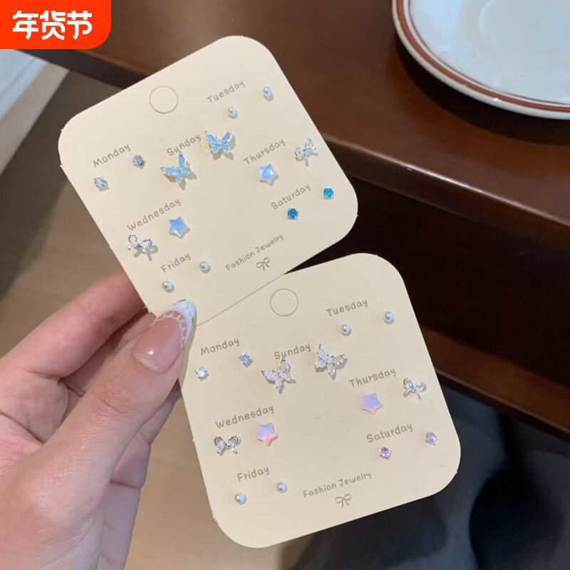 溪御春日小蝴蝶小巧可爱甜美森系耳钉女优雅小清新气质简约百搭