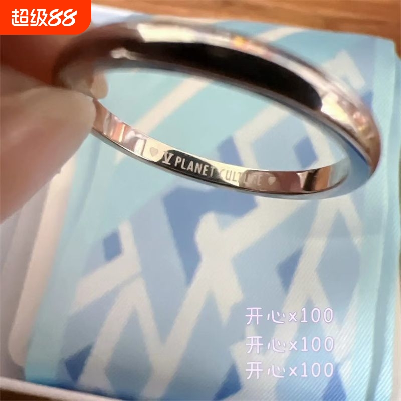 张杰演唱会live开往198 浪漫行星文化戒指粉丝应援周边纪念指环