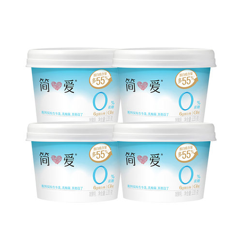 简爱酸奶0蔗糖135g无添加剂原味酸奶零蔗糖健身
