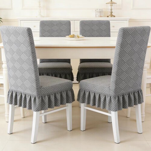 2026新款餐桌椅子套罩座椅保护套罩椅垫子套靠背一体加厚四季通用