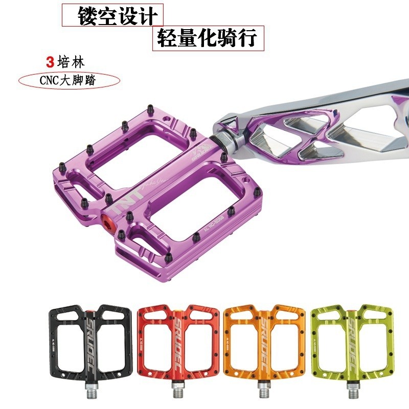 新款山地自行车脚踏防滑加宽大脚踏板铝合金三培林轴承通用脚蹬子