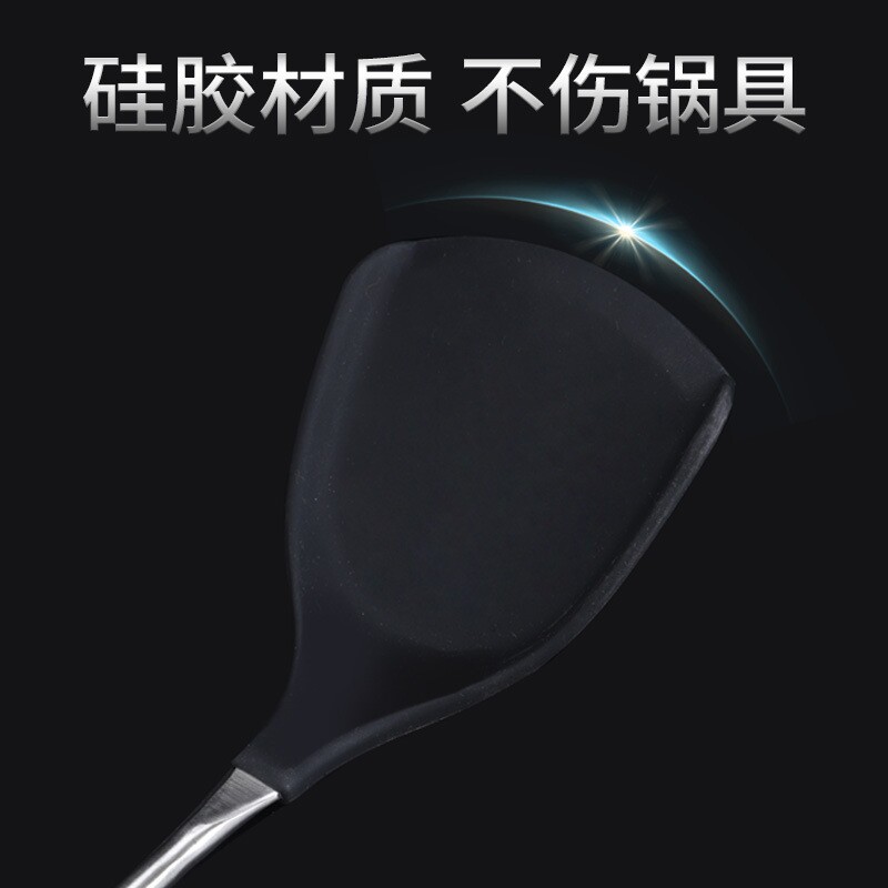 304不锈钢厨具家用烹饪锅铲汤勺大漏勺漏铲平底锅专用硅胶炒菜铲