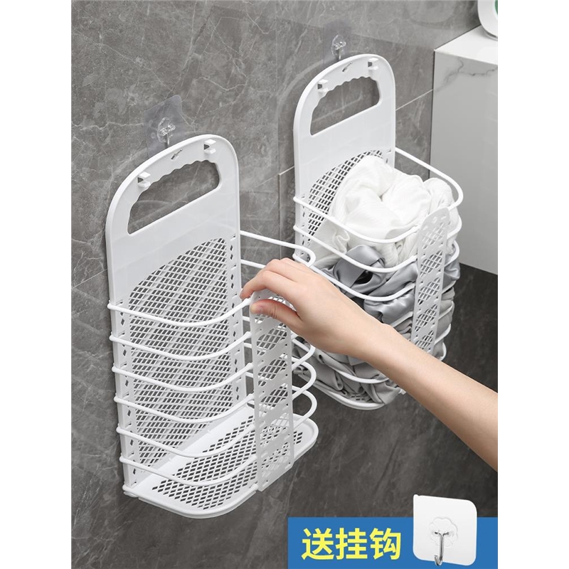 大号脏衣服收纳筐可折叠浴室脏衣篮卫生间放衣服神器家用壁挂衣篓