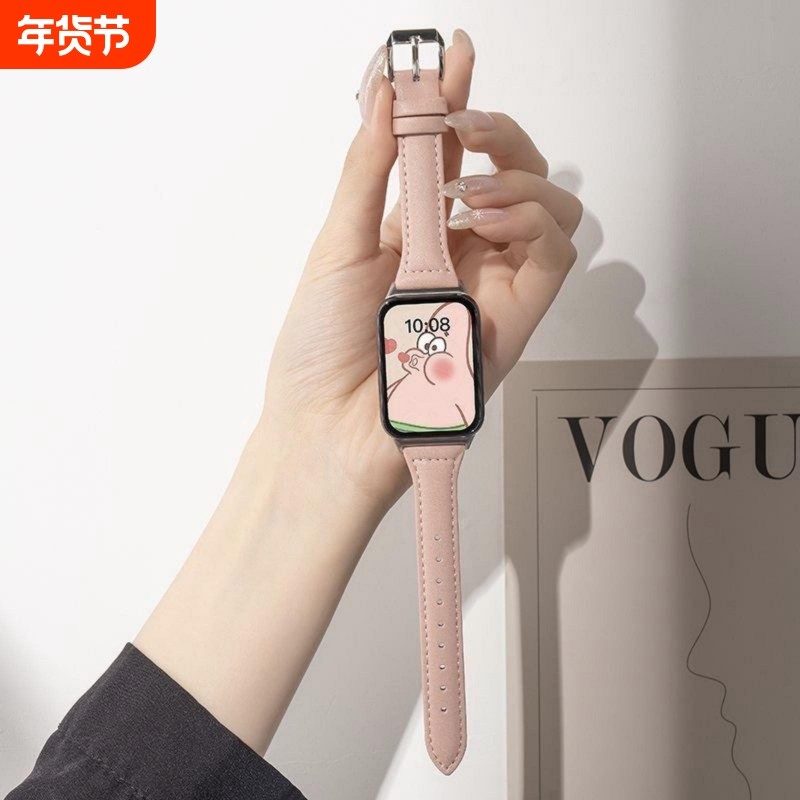 适用小米手环9pro手环表带8pro新款小蛮腰ins高级感女手腕