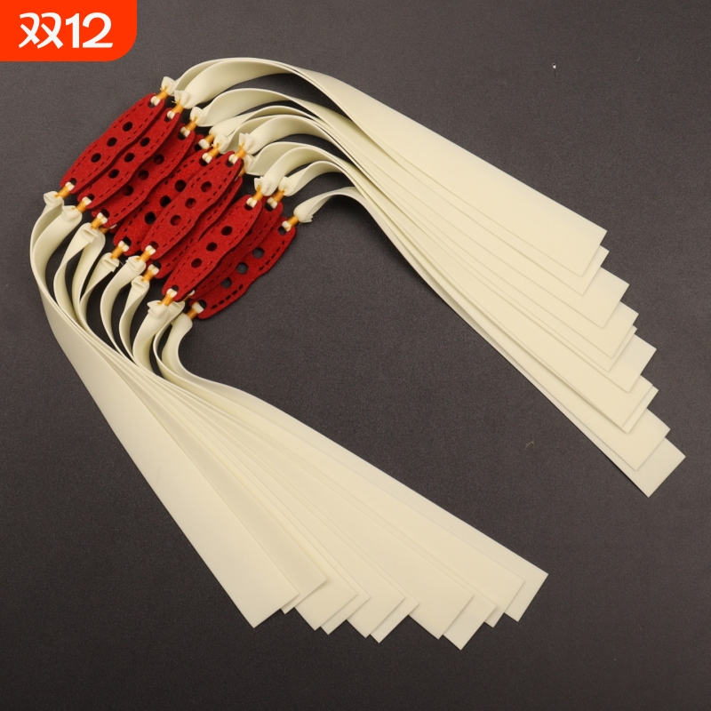 高弹力耐用扁皮筋白骨筋短拉中拉长拉2cm弹弓精绑免结皮筋