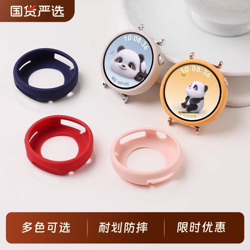 ãΪGT5 41mm סƿչ轺ǡ ûΪGT5proֱgt5watchgt5pro轺gt4Ůʿ5ר41mmȫŮʽ8.26Ԫ