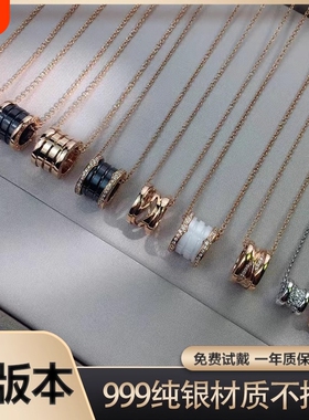 者高版本V金镀18K小蛮腰弹簧项链新款黑陶瓷慈善款网红锁骨链闺蜜