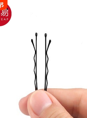 发夹/一字夹CA1sn0-发夹顶夹少女简约盘发固定夹黑色刘海碎发夹