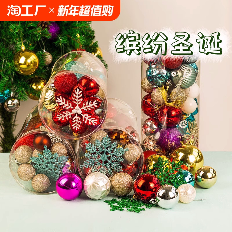 ۻ㣺ζ13-18 СҹԪڵӵƷΧСӶͯ6.84Ԫ