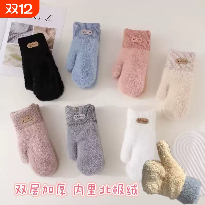冬天保暖加厚羊驼绒手套