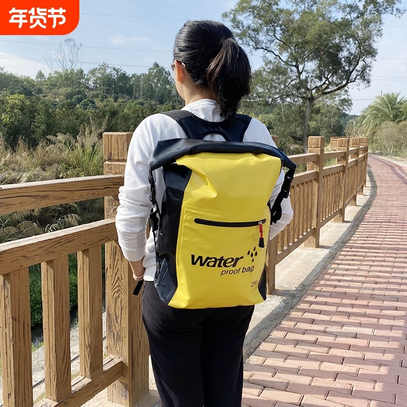 户外防水包25L徒步登山包背包溯溪漂流游泳潜水钓鱼路亚包工厂